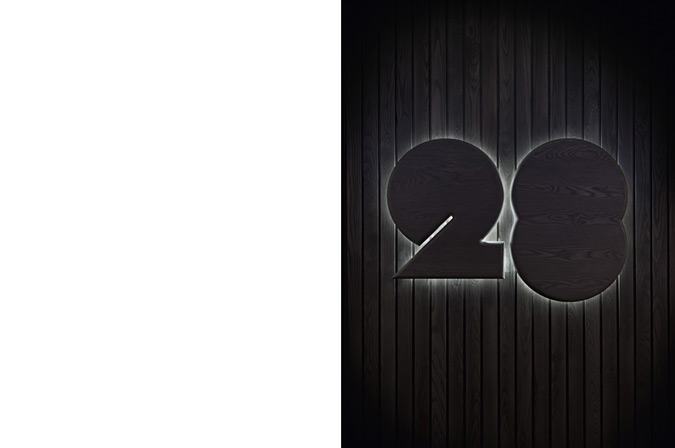 логотип бару 28 логотип бару 28